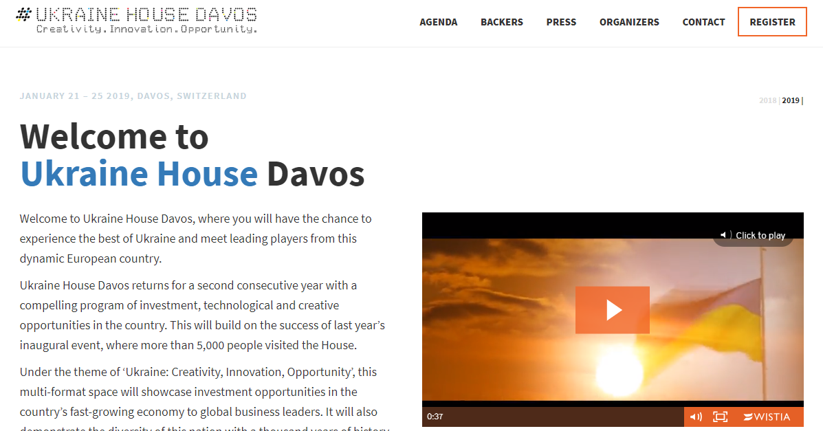 Ukraine House Davos Creativity Innovation Opportunity - 